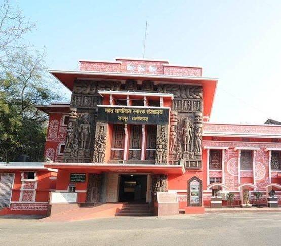 Mahant Ghasidas Memorial Museum