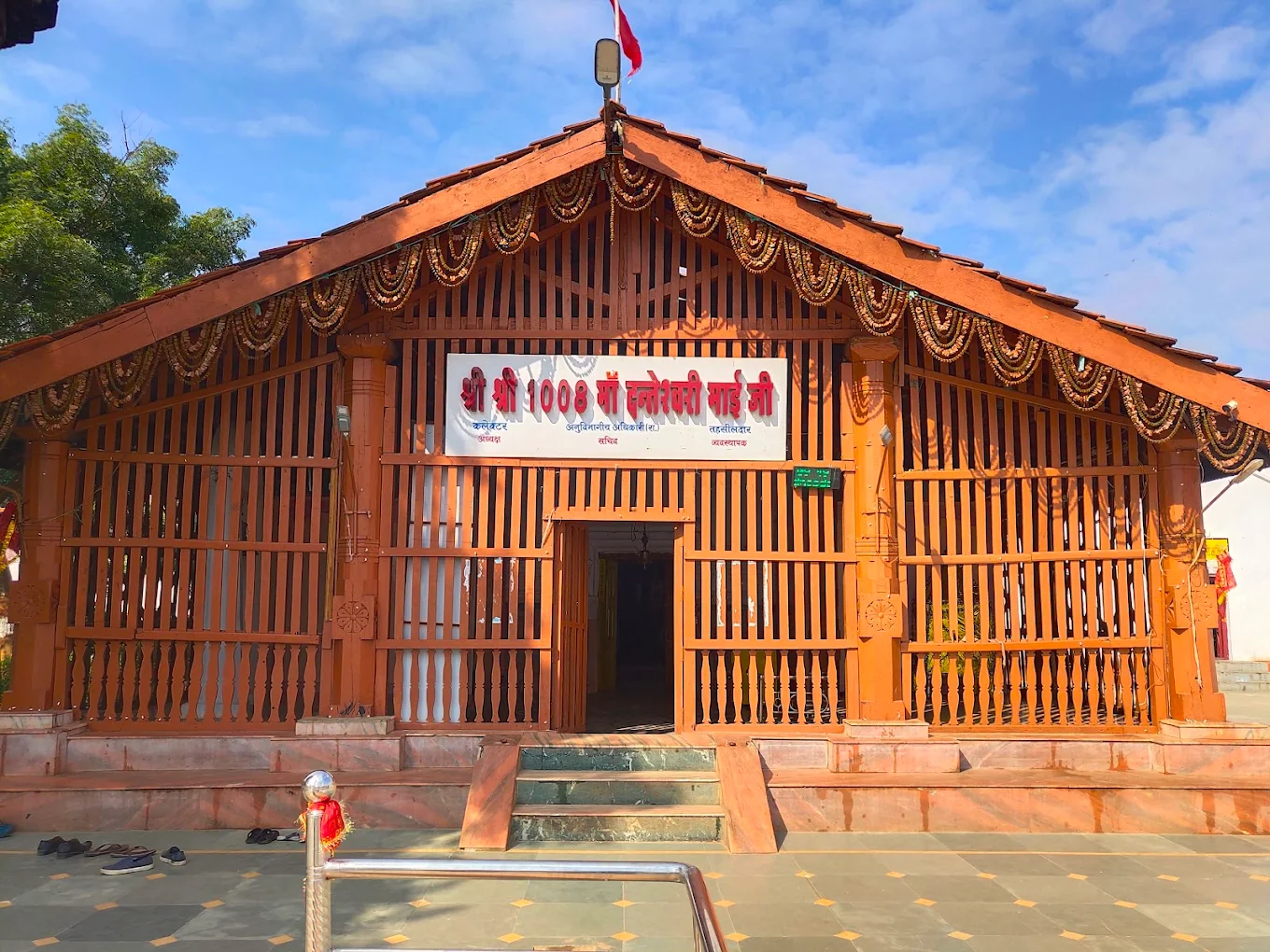 Danteshwari Temple, Dantewada