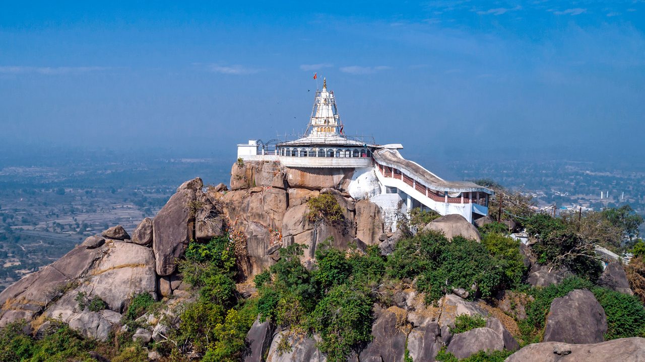 Dongargarh
