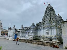 Rajim, Chhattisgarh