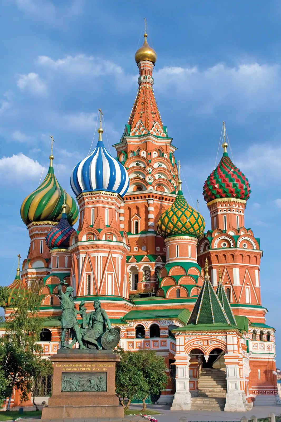 Tour package: Grand Russia Discovery Tour – Moscow & St. Petersburg