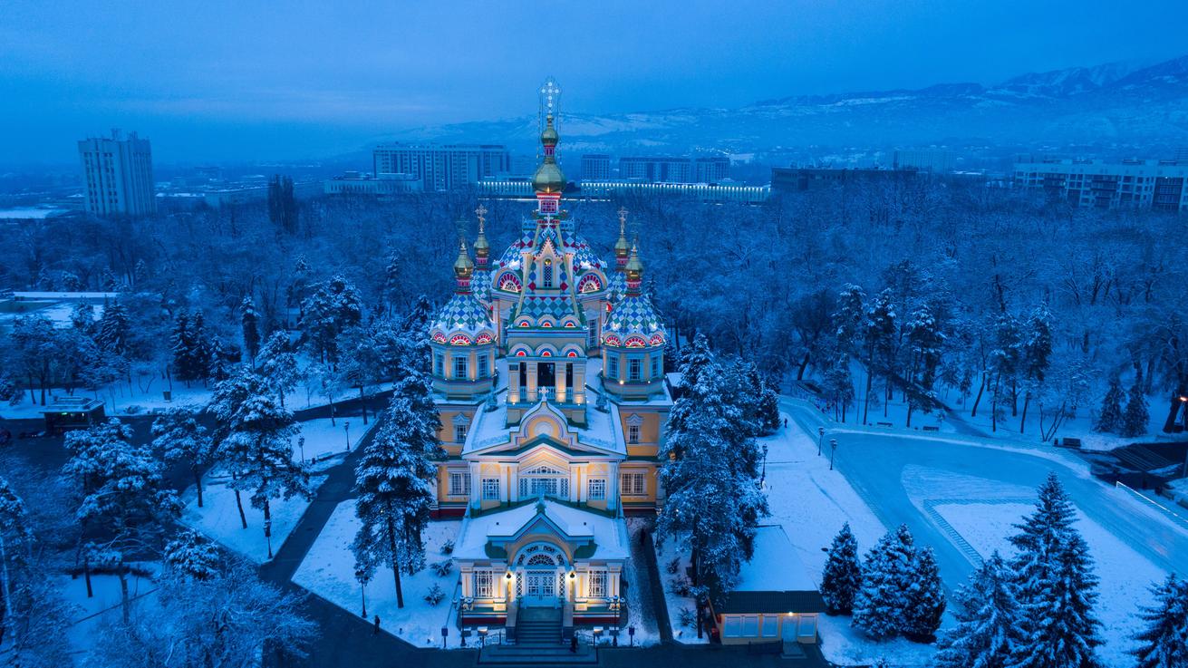 Almaty